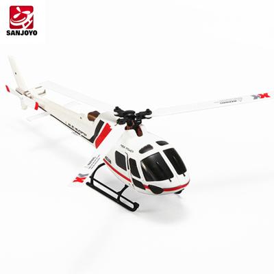 China New Brand K123 Hobby RC 3D/6G System 6 Channel Brushless Rc Helicopter Flat Rc Toy for sale