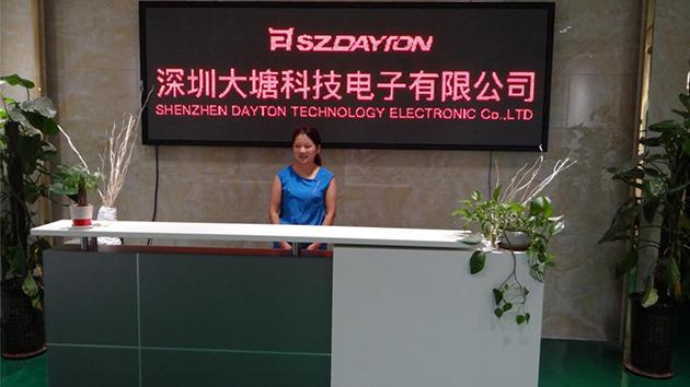 Verified China supplier - Shenzhen Dayton Electronic Co., Ltd.