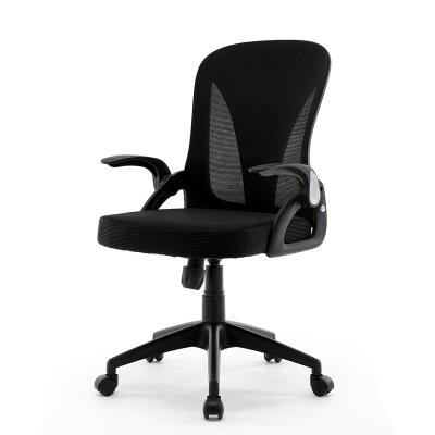 China Office Foldable Executive Mesh Computer High Arm Back Office Swivel Chairs for sale