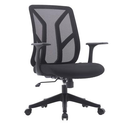 China Factory Office Visitor Adjustable Mesh Type Gaming Chair (Size) for sale