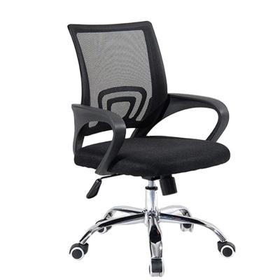 China Swivel (Height) Adjustable Modern Cheap Office Chair Ergonomic Task Chair for sale