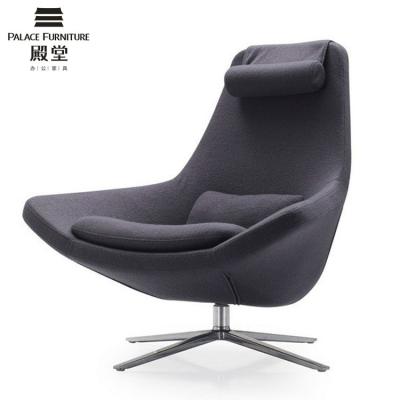 China Modern Swivel Lounge Chair Leisure Chair Metropolitan Armchair for sale