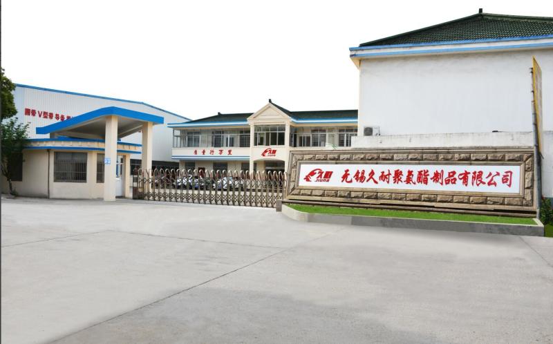 Verified China supplier - Wuxi Jiunai Polyurethane Products Co., Ltd