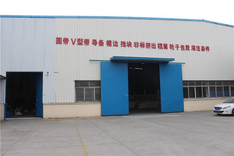 Verified China supplier - Wuxi Jiunai Polyurethane Products Co., Ltd