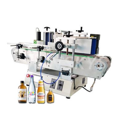 China Automatic Glass Metal Bottle Can Food Labeler Round Labeling Machine For Food Drink for sale