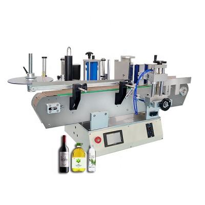 China Food Good Prices Automatic Self Adhesive Labeling Machines For Perfume Round Bottle Standard for sale