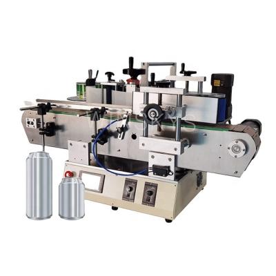 China High Quality Automatic Commodity Round Can Bottle Glass Metal Labeling Machine For Food Beverage for sale