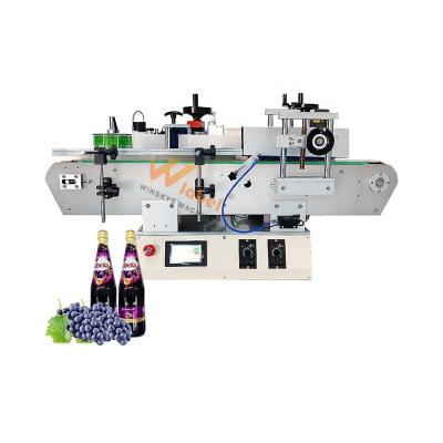 China High Quality Automatic Glass Metal Can Bottle Food Round Labeling Machine For Food Beverage for sale