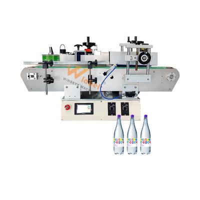 China industrial mini food labeler by bottiglia sticker labeler machine flexigrafic aplicator for container for sale