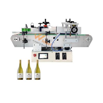 China Semi-auto Round Food Bottle Mini Label Sticking Machine Benchtop Tamp Labelers For Plastic Bottle for sale