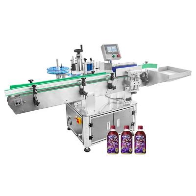 China Food China factory design vinyl sticker round bottle automatic adhesive labeling machine for plastic bottle for sale