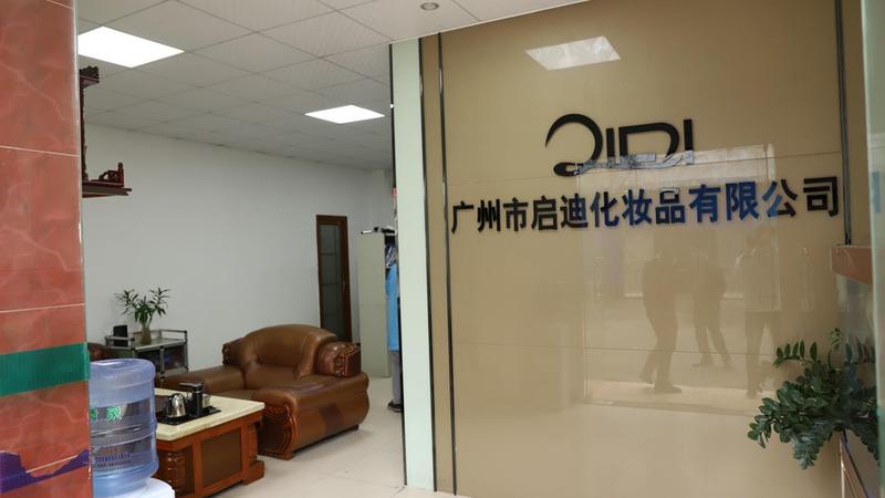 Verified China supplier - Guangzhou City Qidi Cosmetics Co., Ltd.