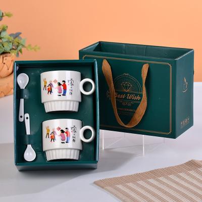 China Sublimation Personalized Nordic Ceramic Mug Boxed Popular Viable Couples For Gift for sale