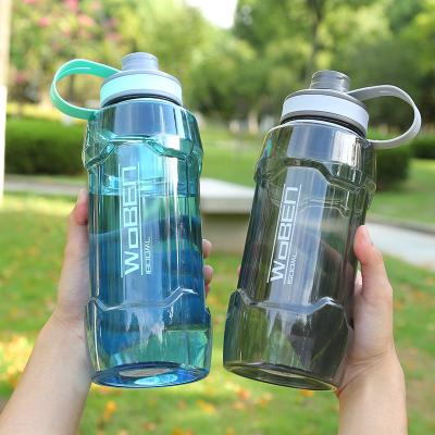 China 2021transparent fitness viable gym compression clear sports water bottles with strap for sale