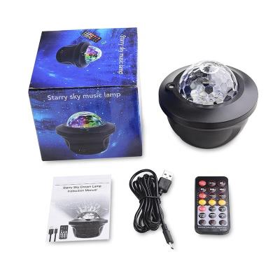 China Cheap Science Fiction Sky Projector LED Starry Sky Night Light For Baby Gift for sale