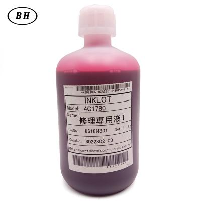 China Printhead Repair Fluid For DX5 XP600 4720 Printhead 5113 1000ml/bottle Red For Printhead Protective Printhead Repair Fluid for sale