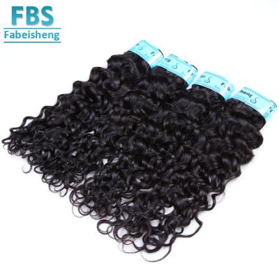 China Italian Curly Brazilian Hair Free Sample Human Virgin Hair Extension Free Samples for sale