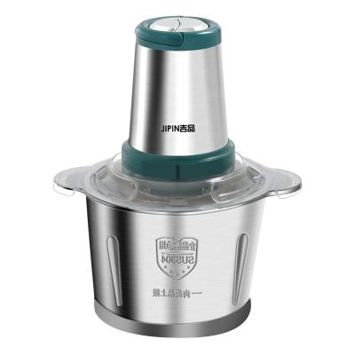 China High Efficiency Household Vegetable Chopper 2 Electric Chopper Food Processor for sale