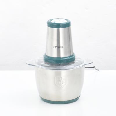 China High Efficiency 2 L Glass / Stainless Steel Container 400W Electric Chopper Cleaver for sale