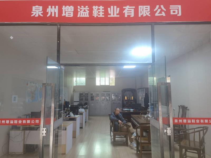 Verified China supplier - Quanzhou Zengyi Footwear Co., Ltd.