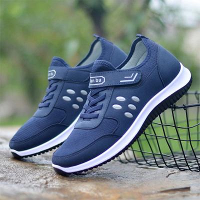 China Fashion trend special comfortable shoes balance protective man style men's walking displacement sports shoes for sale