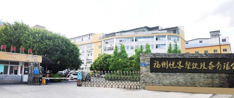 Verified China supplier - Fuzhou Yue Ke Catering Equipment Co., Ltd.