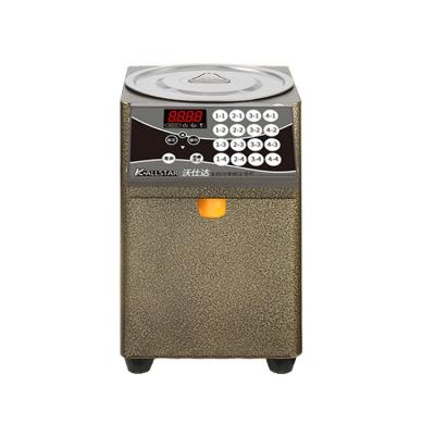 China food & Beverage Stores New Arrival China Food Dispenser Machine 16 Keys Fructose Syrup Quantitative Machine Equipment For Milk Tea for sale