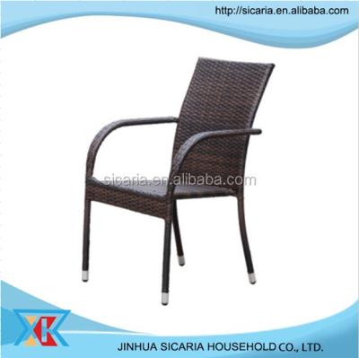 China Garden chair leisure lounge rattan/wicker chair for sale