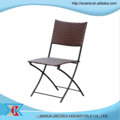 China Garden Chair Aluminum Frame Rattan Folding Chair for sale