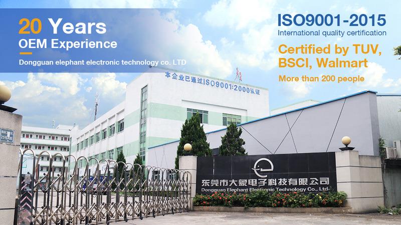 Verified China supplier - Dongguan Elephant Electronic Technology Co., Ltd.