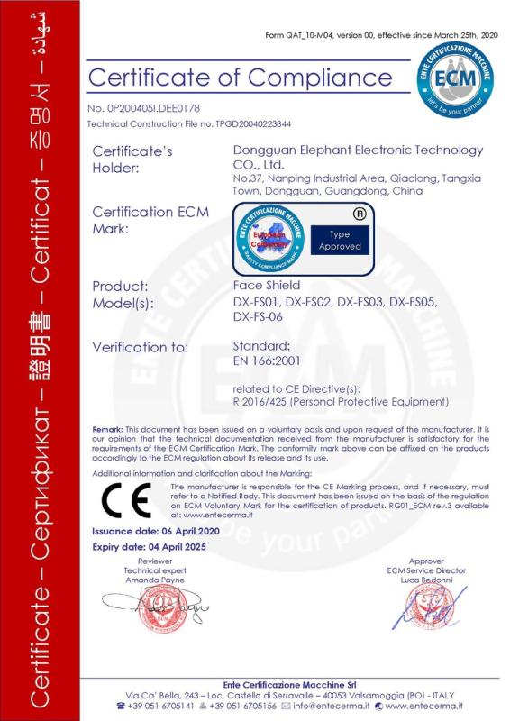 CE - Dongguan Elephant Electronic Technology Co., Ltd.