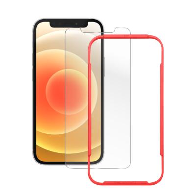 China Mobile Phone 2.5D Full Glue Screen Protector Tempered Glass For iPhone 12 Mini Screen Protector 3 Packs for sale