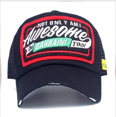 China JOINT Custom Logo Premium Richardson Style Trucker Hats, Personalized Trucker Hats, 112 Brand Trucker Model Hat for sale