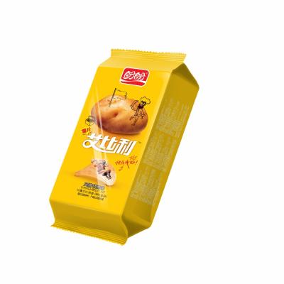 China Chinese Foodstuff Food And Beverage Potato Chips Bag Potato Starch 12 Months Shelf Life for sale