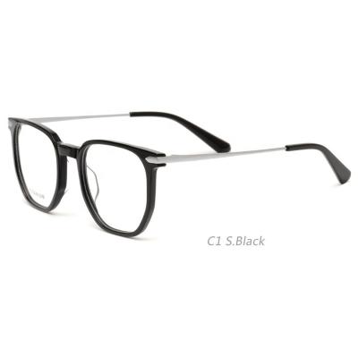 China New Style T056 Rimless Customized Latest High End Titanium Optical Frame Eye Glasses for sale