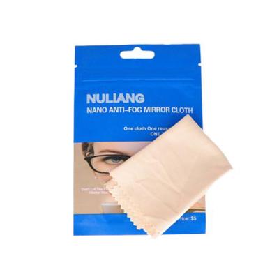 China Anti Fog Micro Glass Fiber Wiper Clean Microfiber Cloth For Optical Glasses for sale