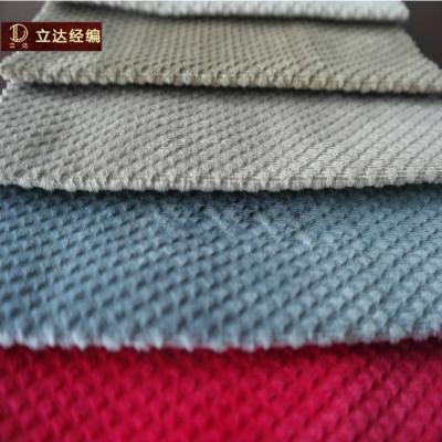 China Tear-Resistant Knitting Net Fabric Sofa Cover Fabric Factory for sale