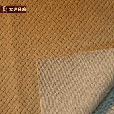 China Tear-resistant hot sale shops selling cheap upholstery fabrics in Jeddah for sale