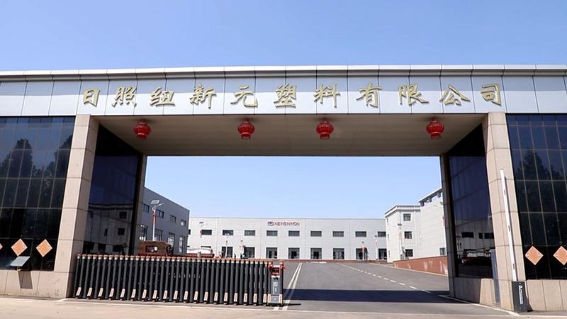 Verified China supplier - Rizhao Newsinwon Plastic Co., Ltd.