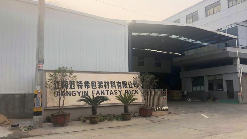 Verified China supplier - Jiangyin Fantasy Packaging Materials Co., Ltd.