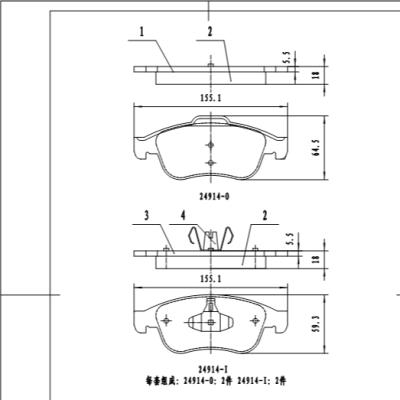 China High Temperature Resistance 24692 Best Price Brake Pads Brake Pads Low Dust Car Brake Pads For Mercedes Benz for sale