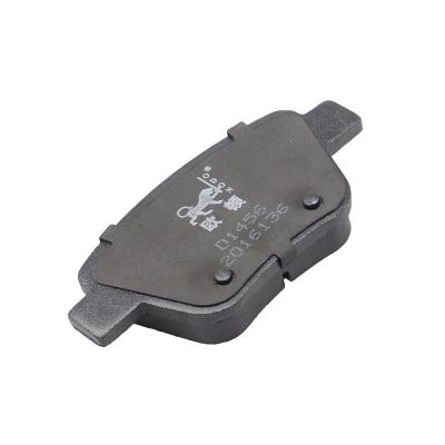 China Disc Brake System D1456 Performance Brake Pads TUV China Auto Parts Factory Car Replacement Parts For AUDI VW for sale