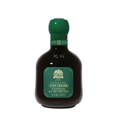 China FanJiang Ancient Brew Pure Natural Without Adding Manual Balsamic Vinegar 12*11*20 for sale