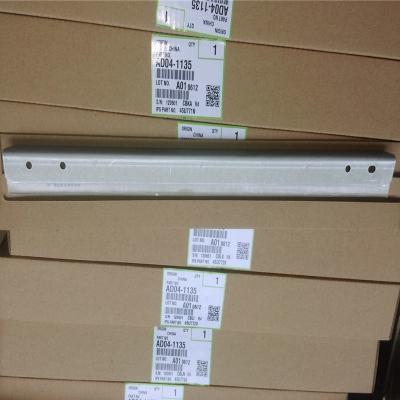 China RICOH C2050 C3003 C5502 C2500  4000 7500 8100 Transfer Clean blade for sale