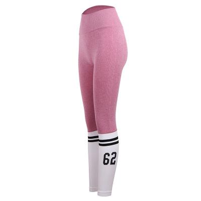 China New Women's Yoga Seamless Quick Drying Gaiters High Waist Breathable Tummy Control Leggings 7/8 Length for sale