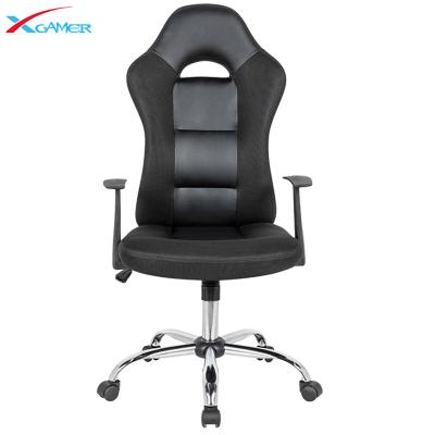 China Adjustable Modern Large Leather High Back Swivel (Height) Ergonomic Executive Office Chair For Adult for sale