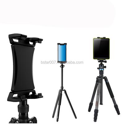 China New Tripod Mount Adapter Universal Tablet Clamp Holder PHD438 for sale