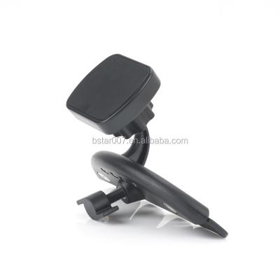 China Adjustable Mobile Phone Holder Mobile Phone Car Mount Cd Holder With Magnet for sale