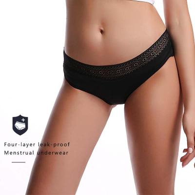 China Custom Factory Antibacterial Lace Sexy Girls Plus Size 6XL Underwear 4 Layers Leak Proof Waterproof Menstrual Period Panties for sale