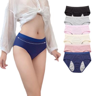 China Women's High Waist Women's Menstrual Period Absorbent Panties Cotton Antibacterial Wholesale Organic Leakproof Underwear for sale